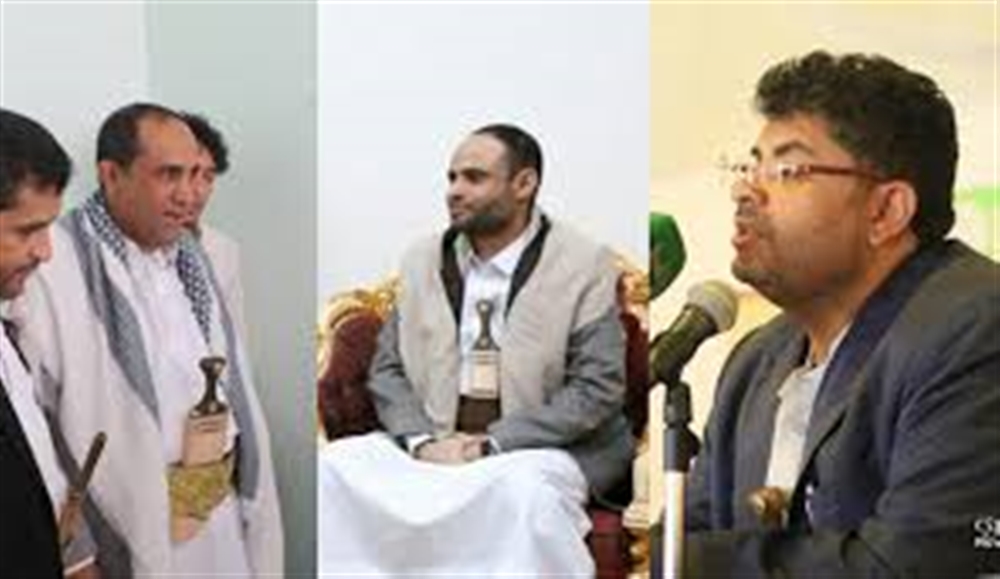 في صراعات جديدة مشتعلة .. المشاط يعقد اجتماعا عاجل بقيادات حوثية من العيار الثقيل .. ومحمد الحوثي يهدد ويتوعد .. ماذا يحدث ؟