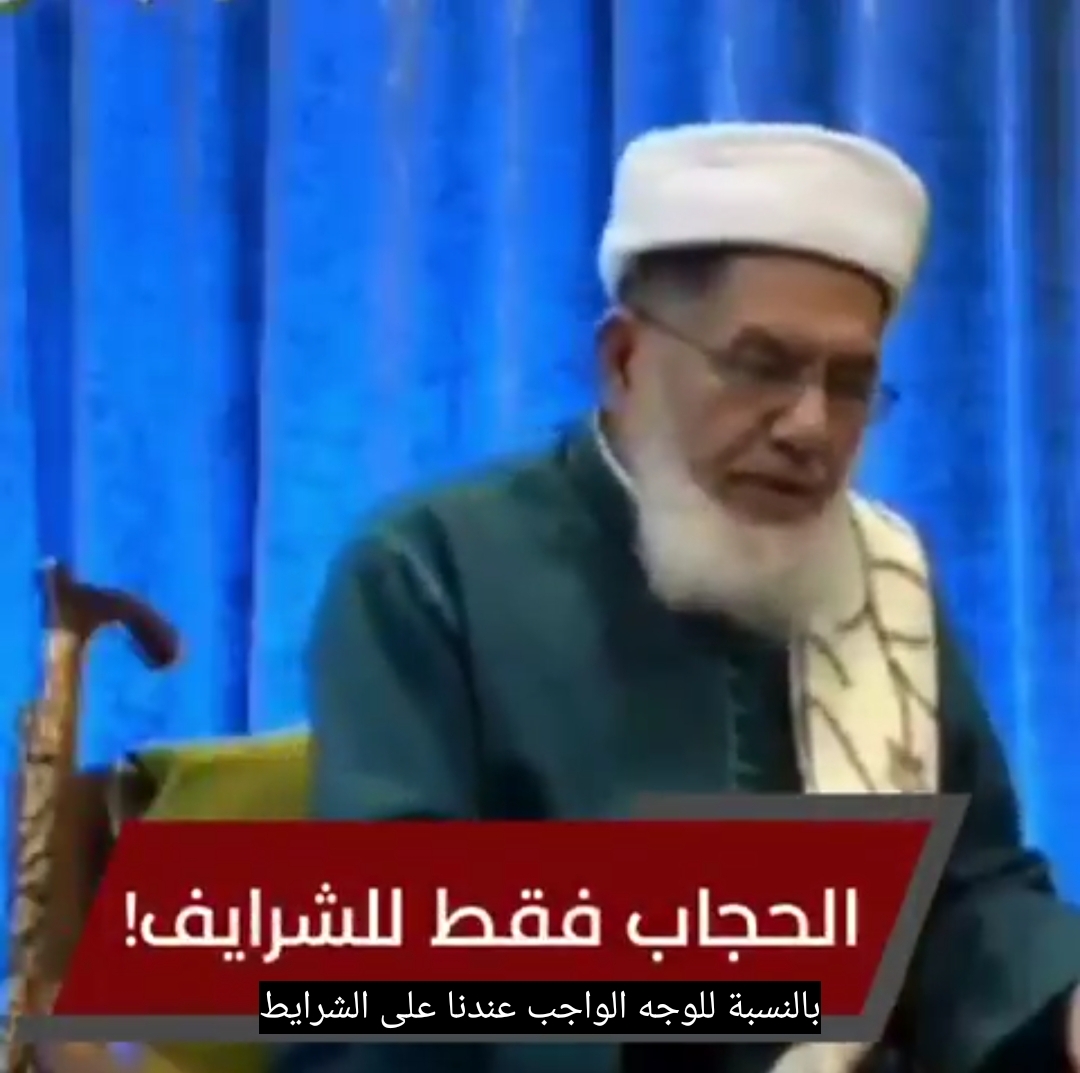 #الحوثي_يصف_اليمنيات_بالجواري : إعلاميون يشنون جام غضبهم بعد تصريحات قيادي حوثي وصف نساء اليمن بالجواري