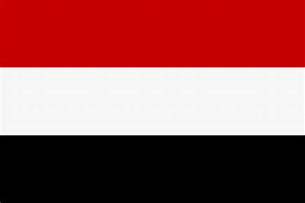 الحكومة اليمنية تنفي إدعاءات الحوثيين بشأن قيود المشتقات النفطية  