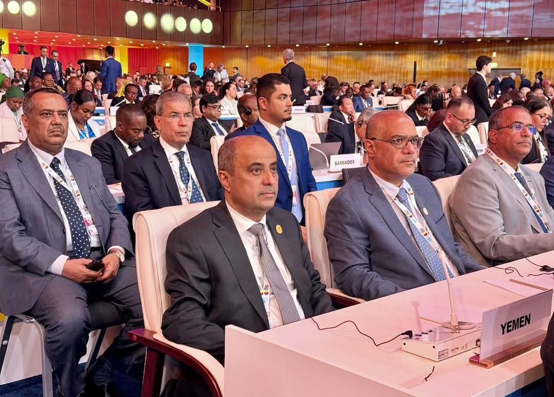 بمشاركة دولة رئيس الوزراء .. افتتاح مؤتمر القمة العالمي الثاني للتنمية الاجتماعية في الدوحة 