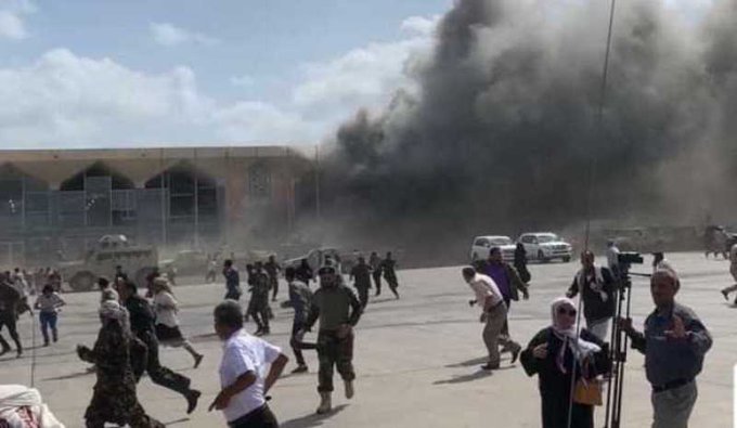 من هو المسئول الأمني الذي توفى اليوم متأثراً بإصابته في الهجوم الإرهابي على مطار عدن؟