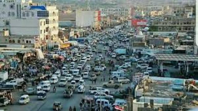 محافظة يمنية تقر فرض حظر التجوال وإغلاق تام للأماكن العامة في شهر رمضان المبارك ؟