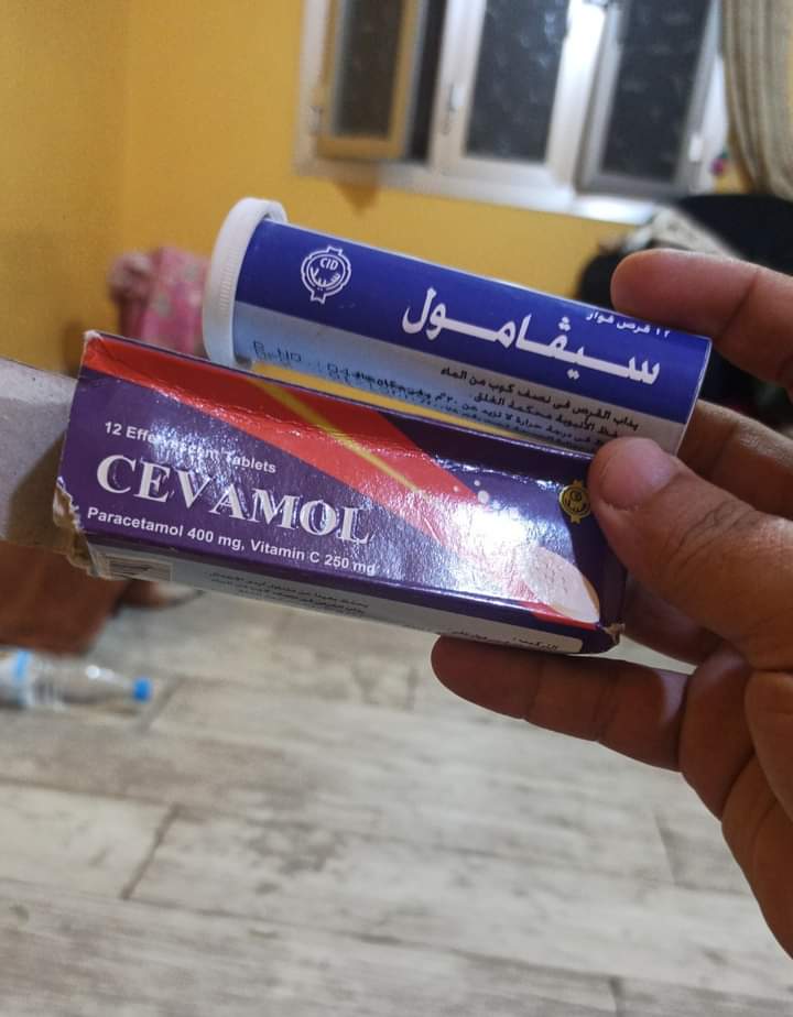 شاهد نوع العلاج الغير متوفر في تعز و المتعمد عرقلته من دخول المدينة 