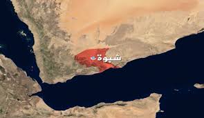 مجهولون يستهدفون مقر القوات الإماراتية في بلحاف بشبوة .. تفاصيل جديدة
