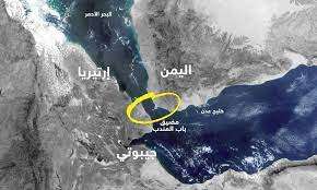 شاهد ..تحرك إيطالي يثير رعب الحوثيين قرب باب المندب وخليج عدن