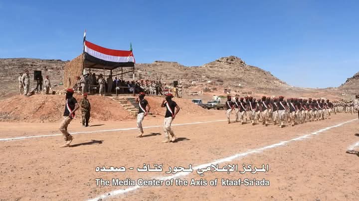 محور كتاف يحتفل بتخرج الدفعة 95 من المهام الخاصة بحضور قيادات عسكرية رفيعة