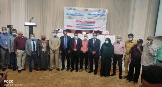 وزارة الصحة تدشن انطلاق بطاقة التطعيم الإلكترونية بالعاصمة المؤقتة عدن