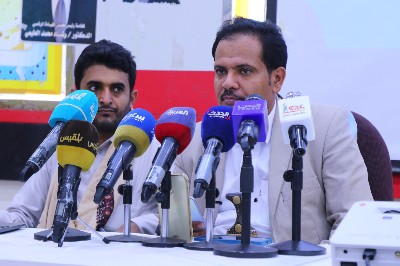 بيان صادر عن المؤتمر الصحفي لمنسقي منصة مسارات المصالحة في اليمن  