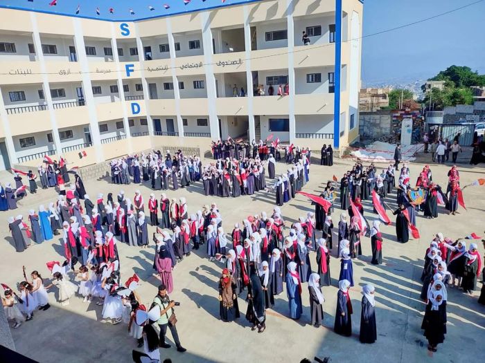 مدرسة أروى في تعز