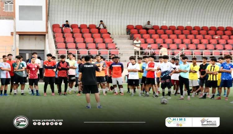اليوم.. منتخبنا الوطني للناشئين يدشن المعسكر الإعدادي الداخلي في عدن استعدادا لكأس الخليج الأولى