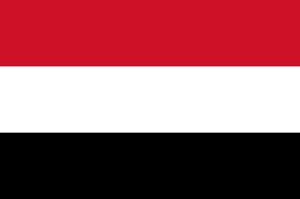 اليمن تدين هجوم إرهابي استهدف مركبات للنقل بالصومال