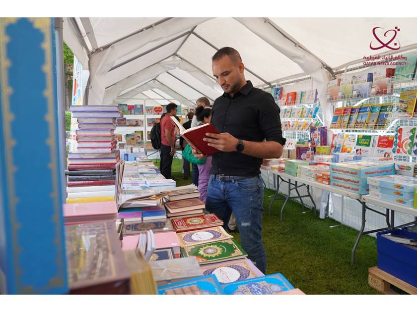 في عالم الأدب.. اختتام أول معرض للكتاب العربي بألمانيا!