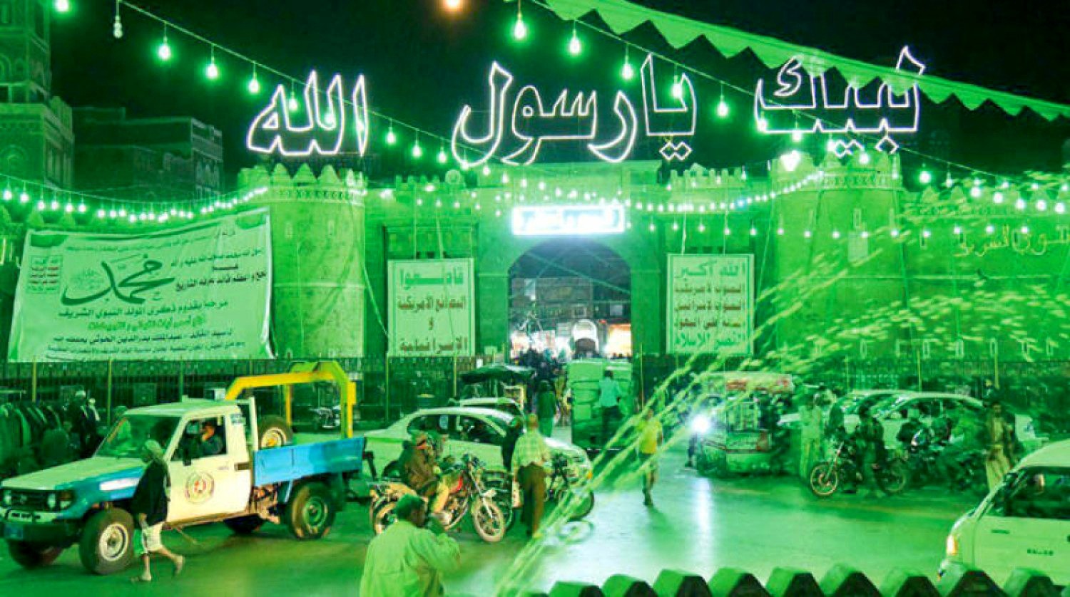 صعدة.. مليشيا الحوثي تعتدي على مواطنين بسبب مغادرتهم فعاليات المولد النبوي