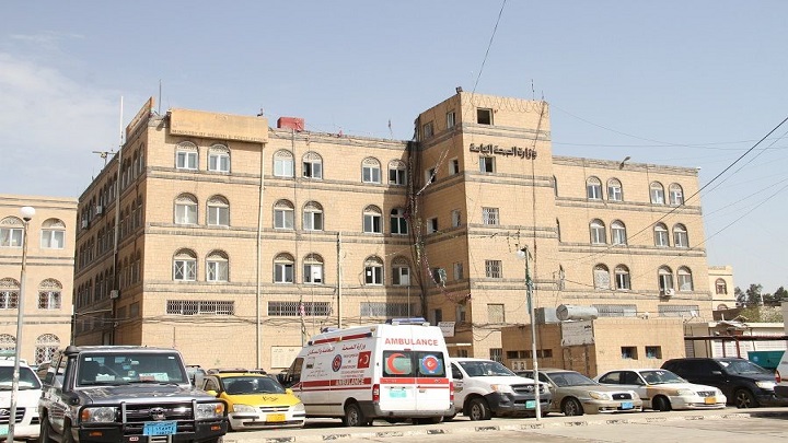 مليشيا الحوثي تقتحم مقر منظمة دولية في صنعاء