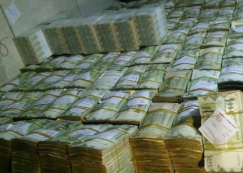 بعد إفلاس أحد بنوكها .. انهيار مخيف للريال اليمني في العاصمة صنعاء ومصادر تحذر | «تفاصيل مقلقة»