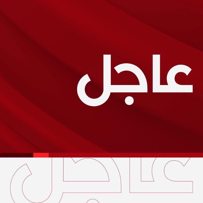 وردنا الان .. تفاصيل الانفجار العنيف الذي هز العاصمة صنعاء قبل قليل