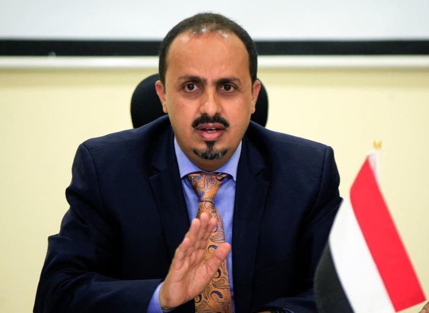 وزير الإعلام يدين اختطاف الصحفي عباد الجرادي في صنعاء