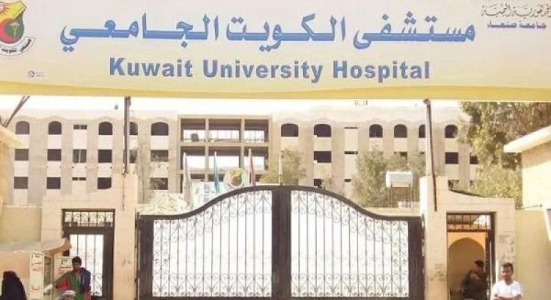 جماعة الحوثي تربك المشافي في صنعاء وتستنفر طبياً وتوقعات بحدوث أمر طارىء !