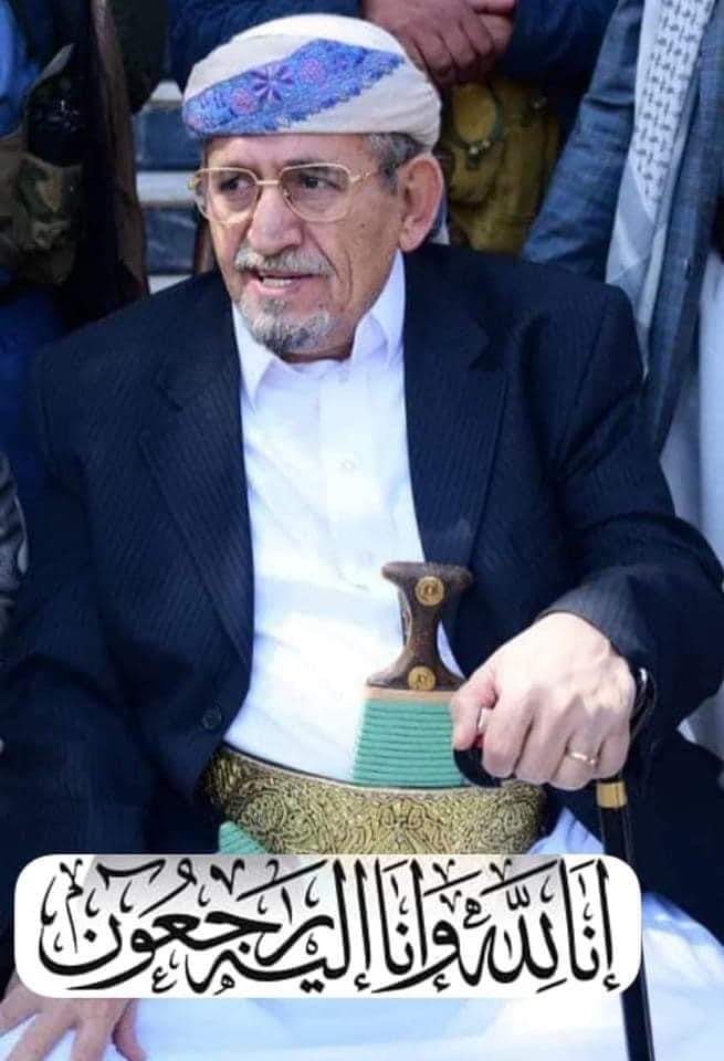 البركاني يعزي بوفاة المناضل الشيخ صادق بن عبدالله بن حسين الأحمر 