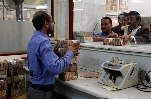 الحوالات المعمّرة والمنسية .. فضيحة تهز القطاع المصرفي في اليمن (تفاصيل مرعبة)