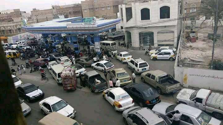 الكشف عن شركات متورطة بأزمة البترول وفضح موقعين لتخزين النفط منذ عامين في صنعاء 