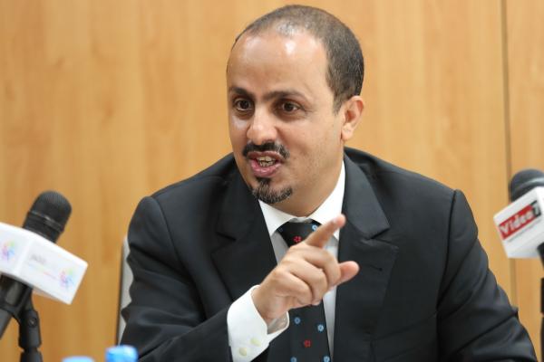الوزير الإرياني: مليشيات الحوثي تجسد نهجها في الكذب والتضليل بإستثمارها الرخيص لمأساة الشعب الفلسطيني