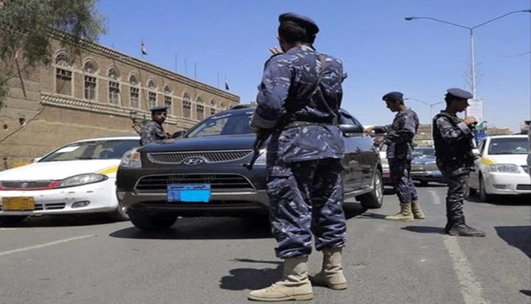 مليشيا الحوثي تعتقل مدير سابق لمركز رقابة ذمار.. لهذا السبب