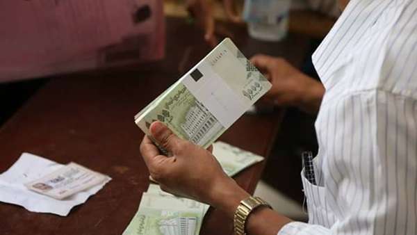 هذا هو موعد صرف مرتبات متقاعدي الداخلية والأمن في مناطق سيطرة الشرعية