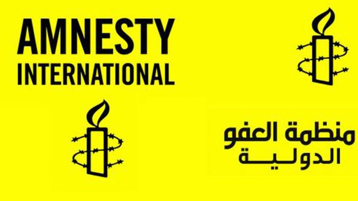 منظمة دولية تطالب مليشيا الحوثي بإلغاء أحكام الإعدام بحق 44 شخصا