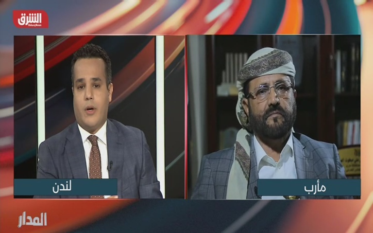 تفاصيل ماقاله محافظ مأرب في  مقابلة إعلامية مع قناة الشرق الاخباريه
