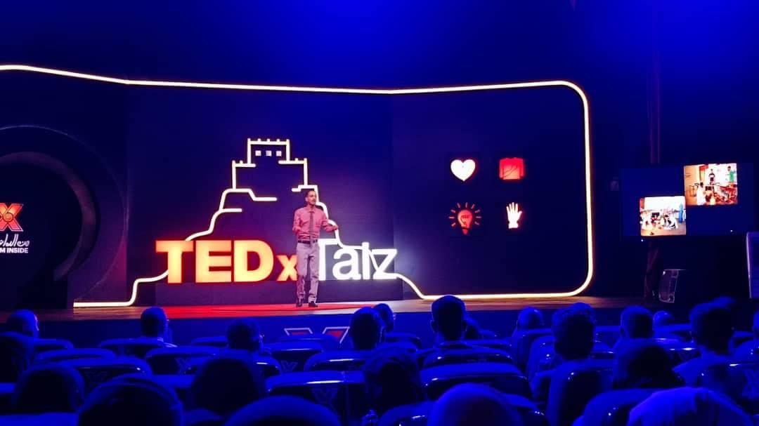 بعد 9 سنوات من التوقف.. تعز تحتضن مؤتمر تيدكس للمرة الثانية! 