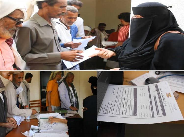 أبين.. مكتب الخدمة المدنية يطلق إجراءات تصحيحية لصرف مرتبات العائدين من المبعدين والمنقطعين عن وظائفهم