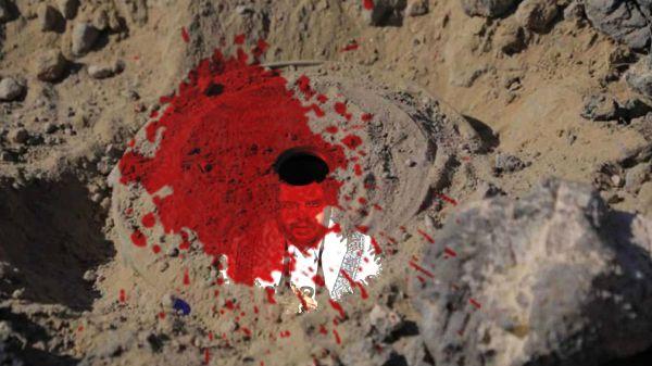 مقتل مواطن إثر لغم زرعته مليشيا الحوثي في حرض