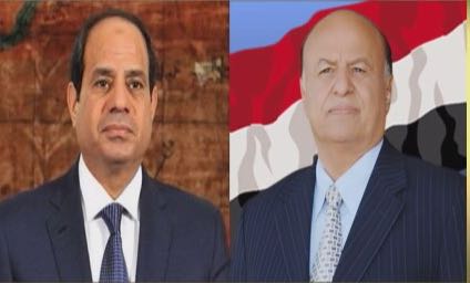 تفاصيل تهنئة الرئيس هادي لنظيره المصري بذكرى انتصار السادس من أكتوبر