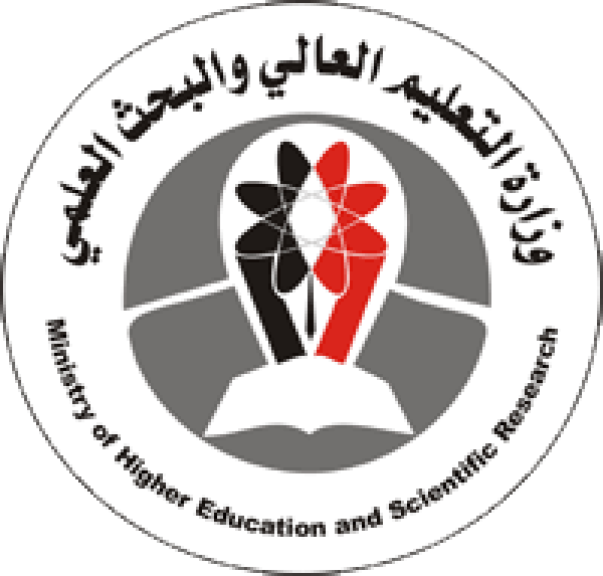 إقرار استمرار إيقاف الدبلومات المهنية في الجامعات الحكومية