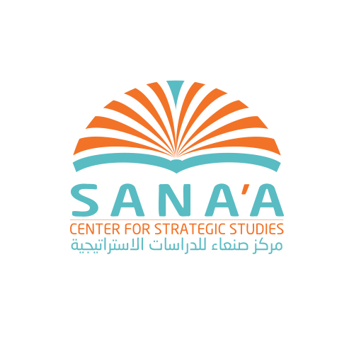  مركز صنعاء للدراسات الاستراتيجية يصدر بيان حول الحملة التحريضية الموجهة ضده وضد رئيسة المذحجي 