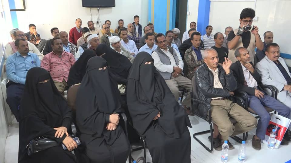 إشهار رابطة أسر ضحايا القنص والألغام في مدينة تعز