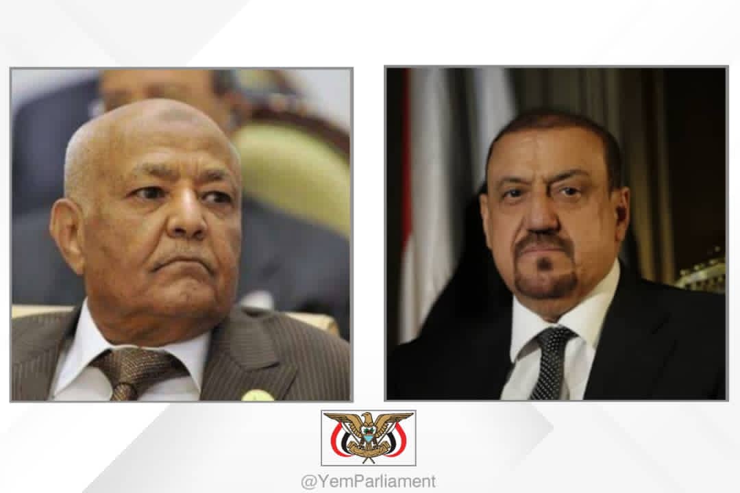 البركاني : يعزي المناضل باسندوة بوفاة نجله