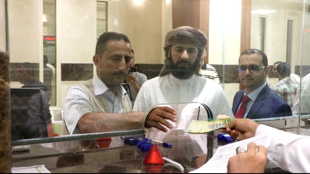 البدء بتسليم المبالغ المستردة لحجاج اليمن عن موسم ١٤٤٥هـ