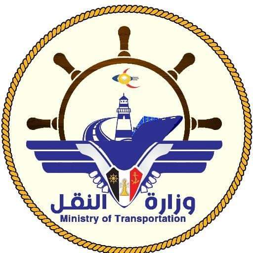 وزارة النقل تصدر تعميم هام لجميع وكالات السفر في المحافظات المحررة والمحتلة