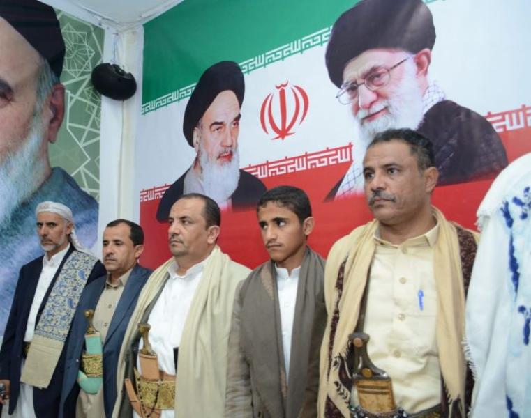 مواطنون محليون يستاءون من فعالية طائفية لسفارة إيران في صنعاء