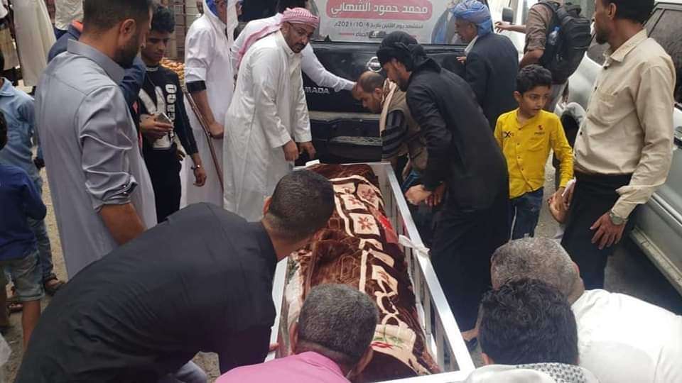 الكشف عن اسباب قيام الزوجة بذبح وإحراق جثة زوجها جنوب صنعاء ولأول مرة بعد إعدامها 