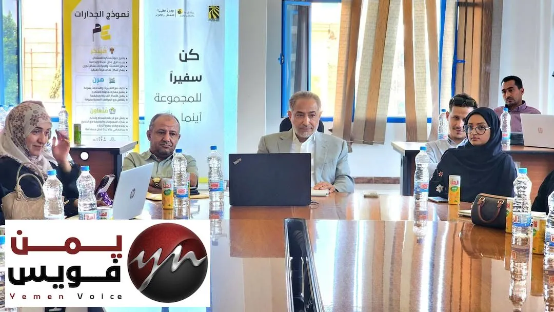 نبيل هائل سعيد: الاستثمار في الإنسان أساس بناء قيادات المستقبل.. ومجموعة هائل سعيد تدشن مرحلة جديدة لتمكين الشباب اليمني