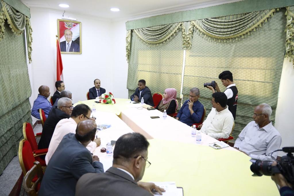 تفاصيل اجتماع الارياني لـمدراء المكاتب والمؤسسات والهيئات التابعة للوزارة بحضرموت