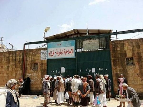 في ظل استمرار حملات الاختطاف.. مليشيا الحوثي تسعى لاستحداث سجن مركزي!
