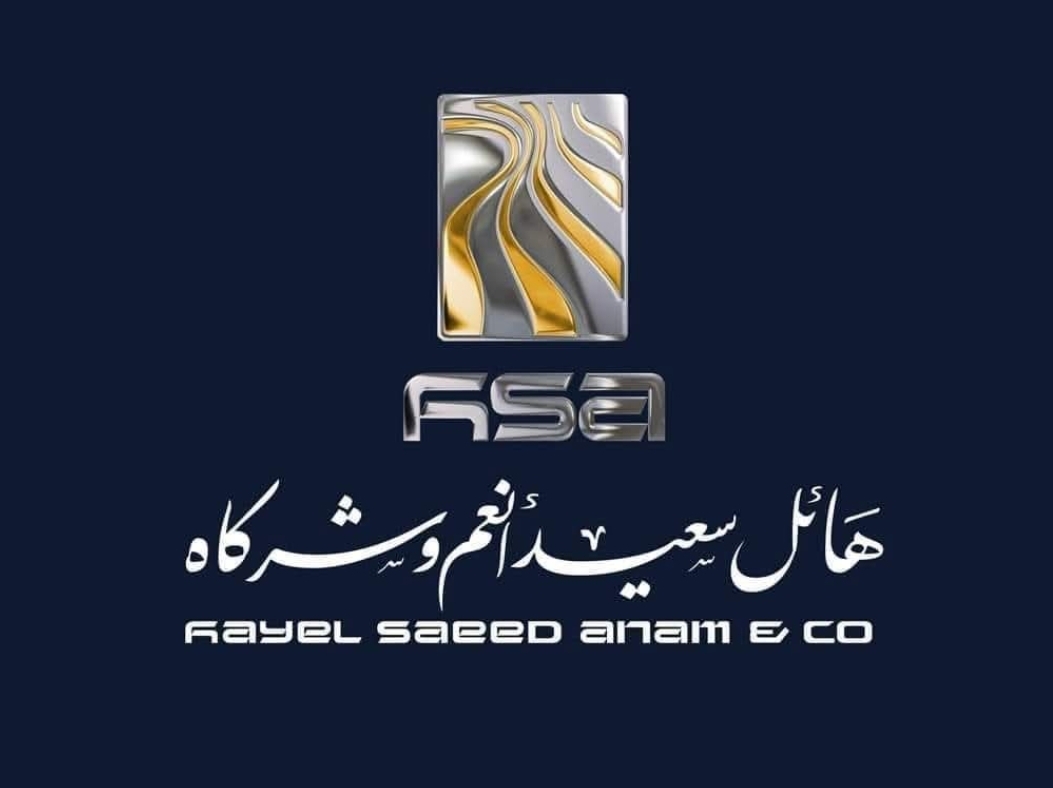تواصلا لكسر الأسعار.. مجموعة هائل سعيد أنعم تُعلن عن ثاني تخفيض خلال أيام لمنتجاتها 
