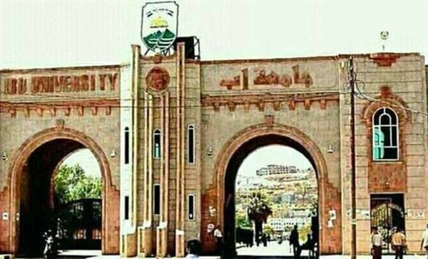 بشكل مفاجئ.. مليشيا الحوثي تجبر رئاسة جامعة إب على إدخال عناصر حوثية للتدريس بدون مؤهلات