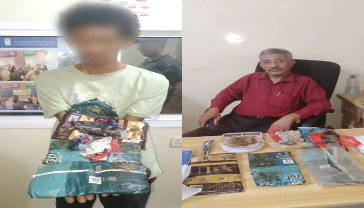 عدن.. القبض على مروجي المخدرات بحوزتهم كمية كبيرة من الحشيش