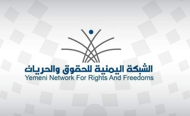 الزينبيات يشاركن بإقتحام الحوثيين لقرية بالدريهمي في الحديدة وإدانات حقوقية لما حدث!