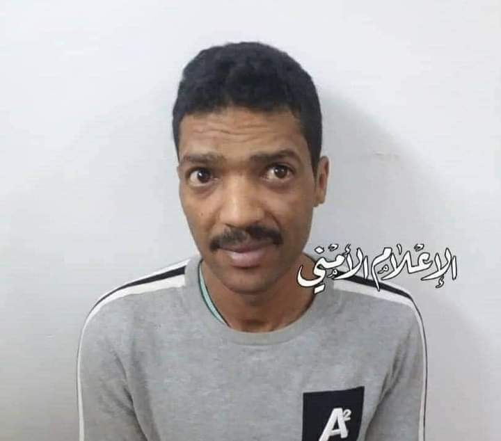 القبض على المتهم بإحراق زوجته بمادة الأسيد بعد محاولته الفرار الى هذه الدولة